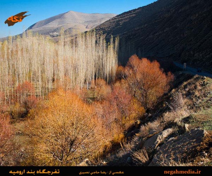 روستای بند