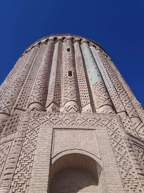 برج علی آباد کشمر