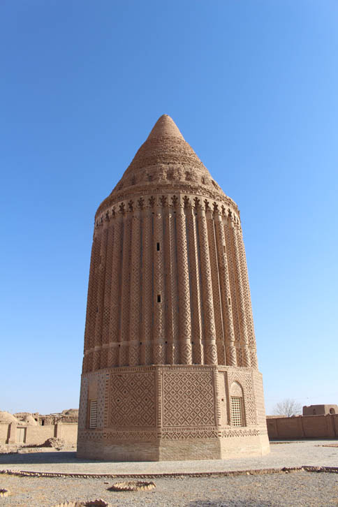 برج علی آباد کشمر