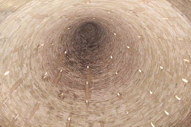 برج علی آباد کشمر