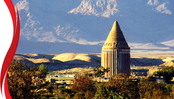 برج علی آباد کشمر