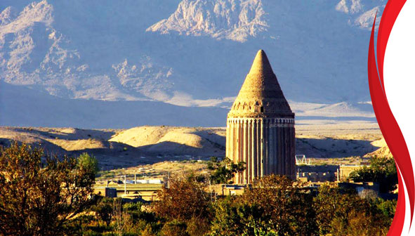 برج علی آباد کشمر