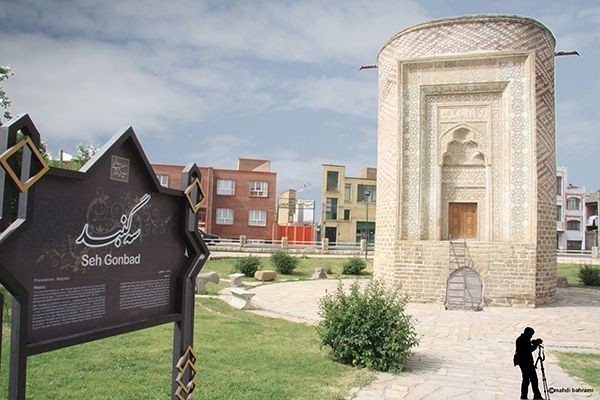 سه گنبد ارومیه