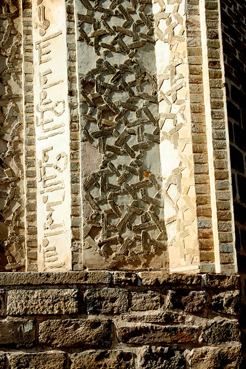 سه گنبد ارومیه