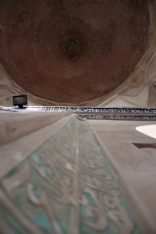 مسجد جامع ارومیه