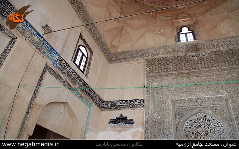 مسجد جامع ارومیه