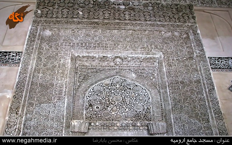 مسجد جامع ارومیه