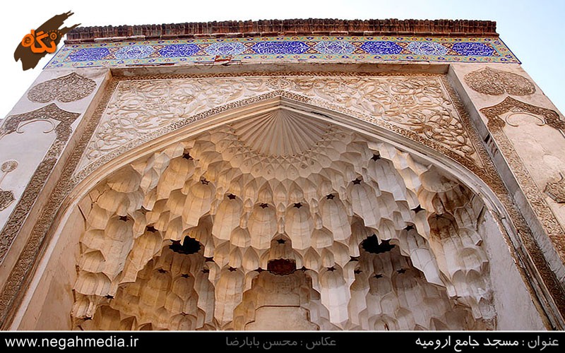 مسجد جامع ارومیه