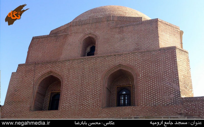 مسجد جامع ارومیه