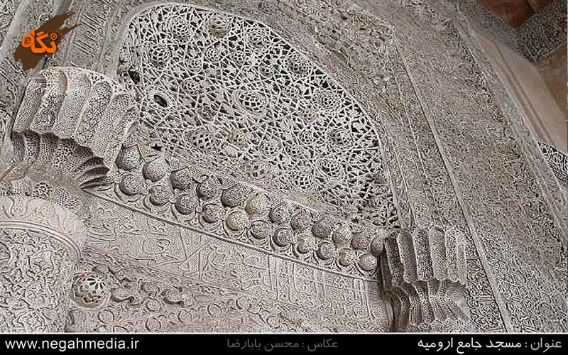 مسجد جامع ارومیه