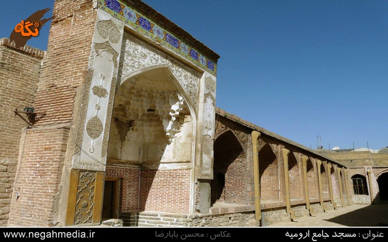 مسجد جامع ارومیه