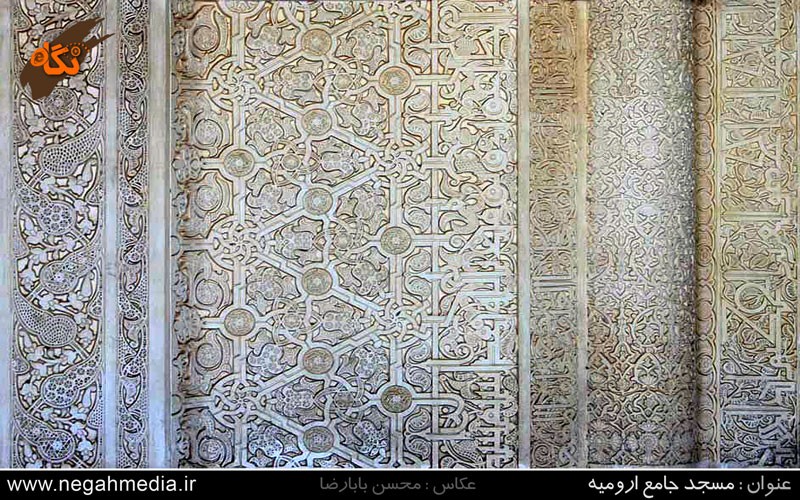 مسجد جامع ارومیه