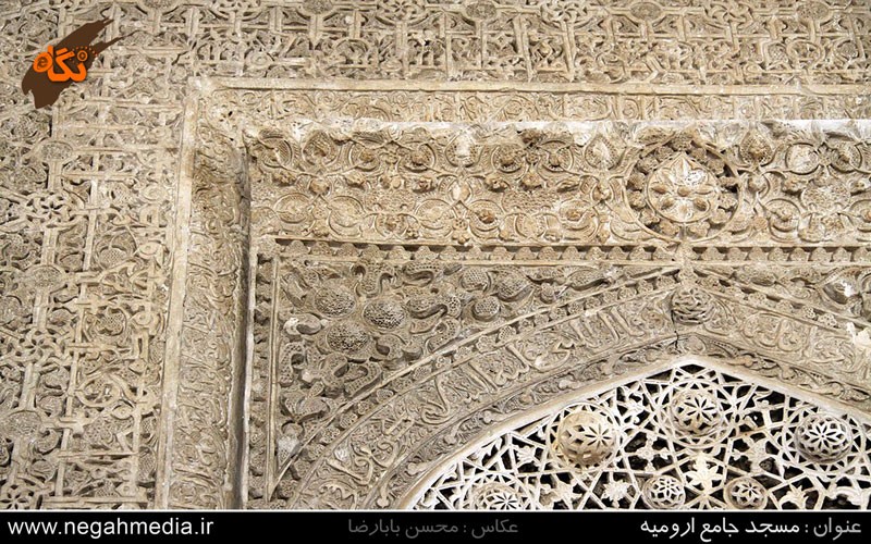 مسجد جامع ارومیه