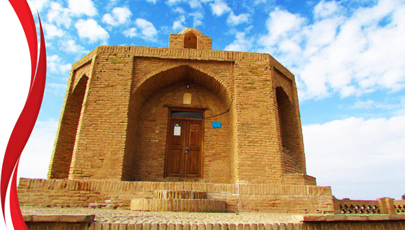 آرامگاه ابن حسام خوسفی