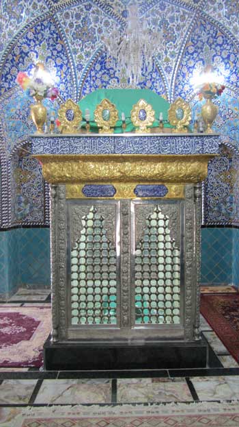 بقعه سید محمد گیاهخوار