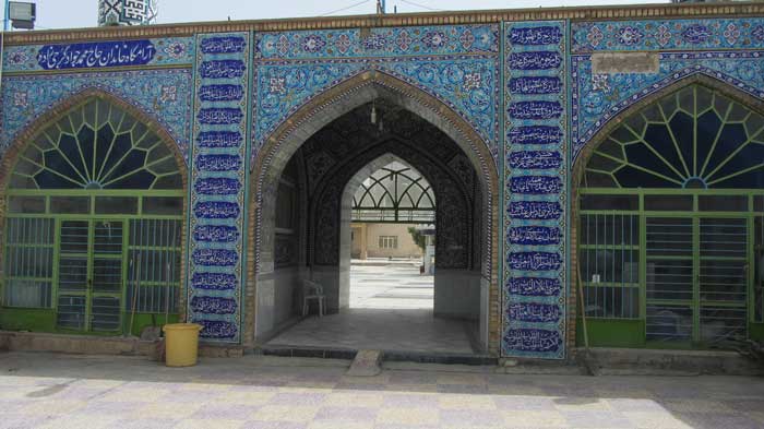 امامزاده گیاهخوار