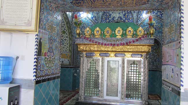 بقعه سید محمد گیاهخوار