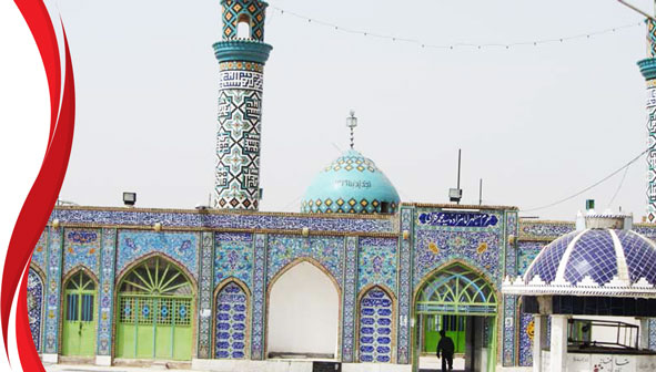 بقعه سید محمد گیاهخوار