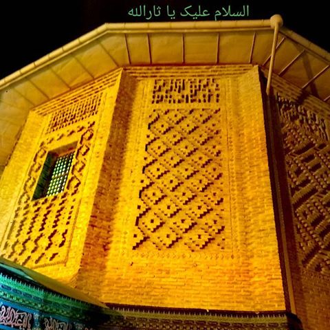 امامزاده نور گرگان