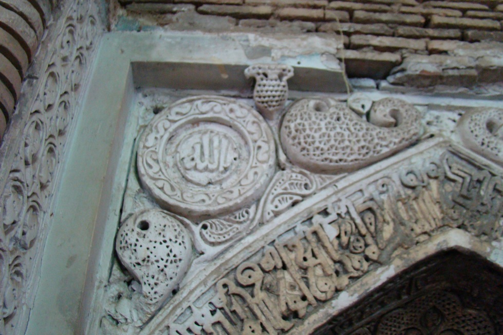 امامزاده نور گرگان