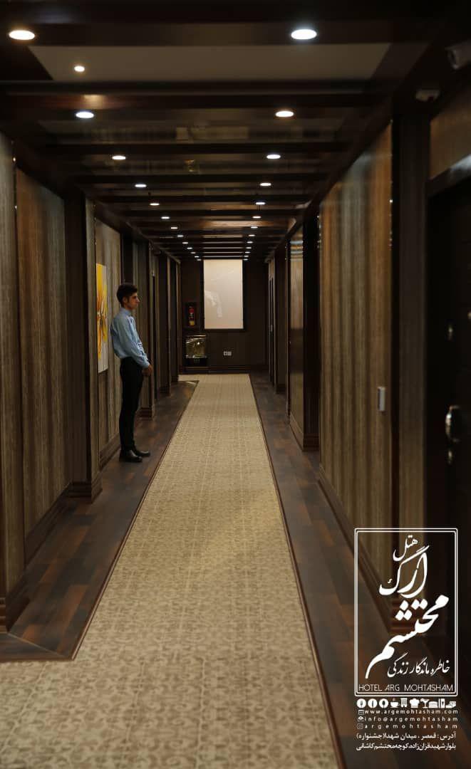 هتل ارگ محتشم قمصر کاشان