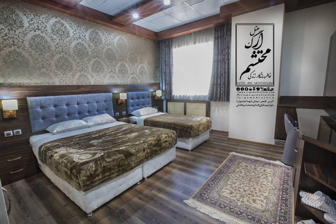 هتل ارگ محتشم قمصر کاشان
