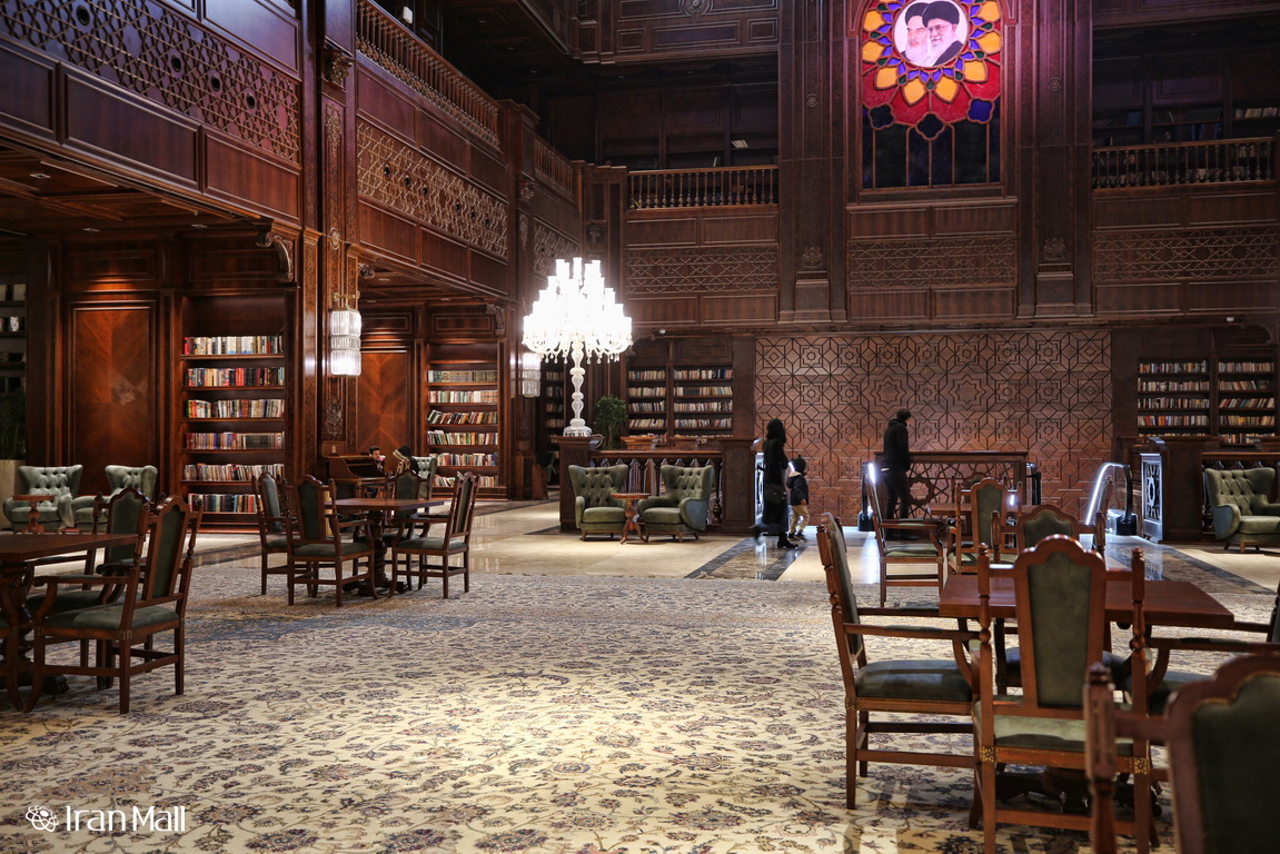 بازار بزرگ ایران