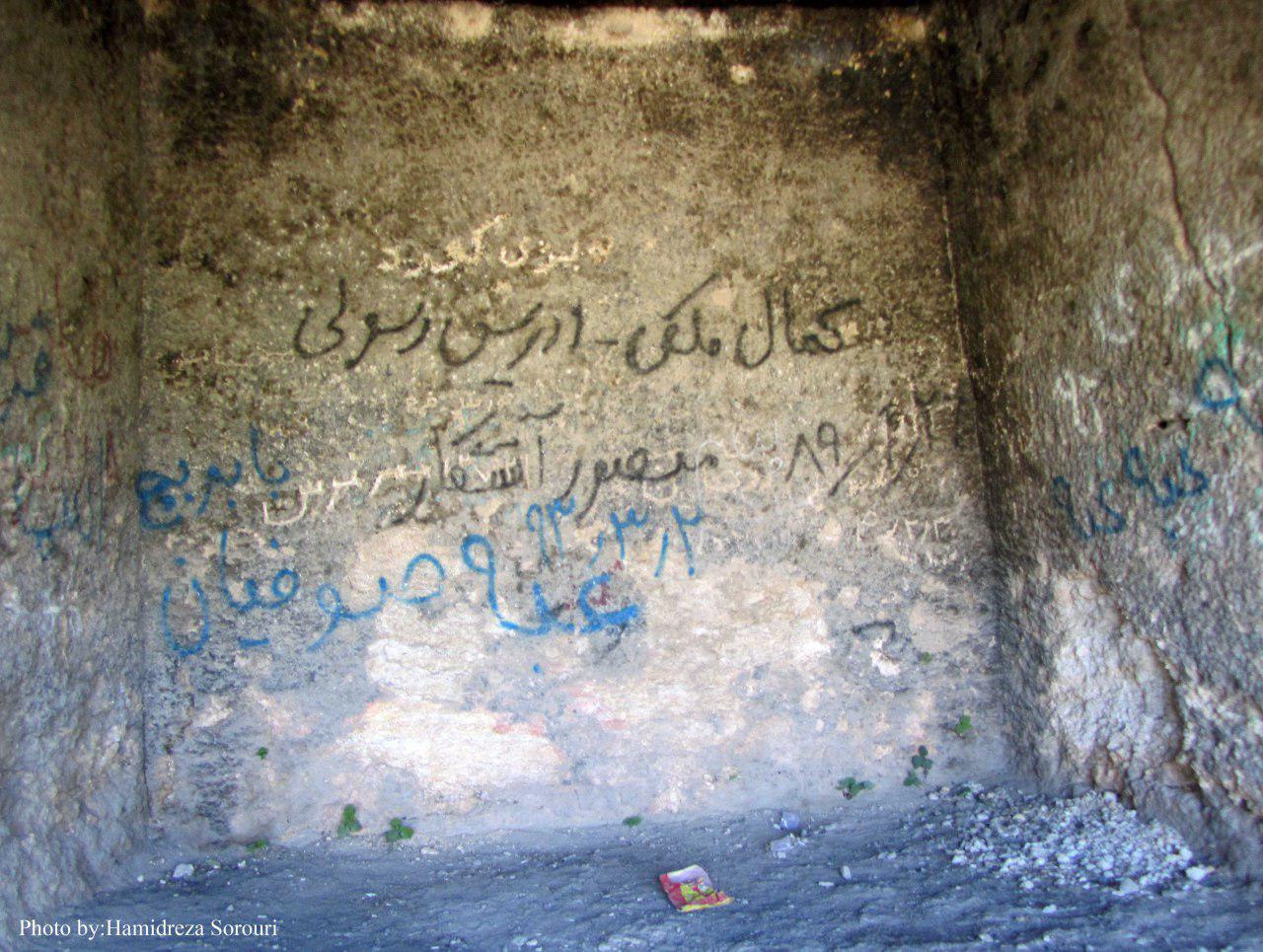 معماری صخره ای بی بی کند