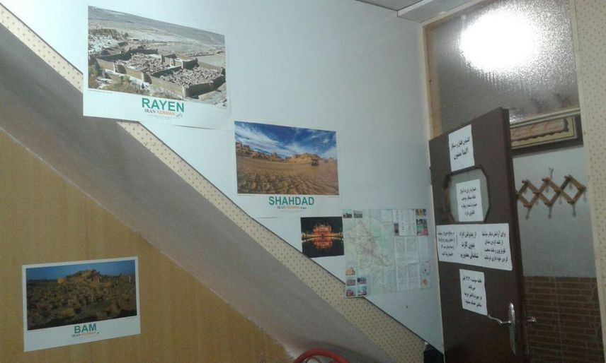 خانه مسافر گنجعلیخان کرمان