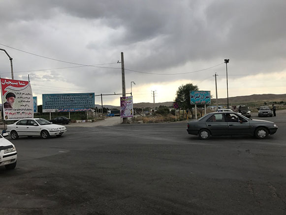 ارزانسراهای چایپاره