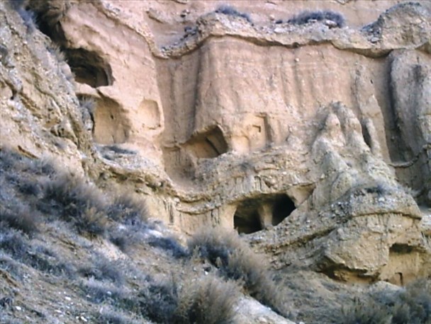 غارهای هنامه