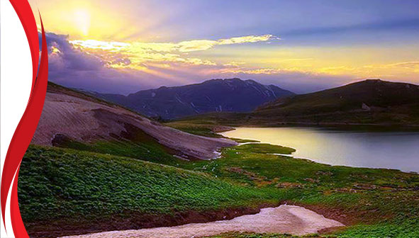 منطقه گردشگری دالامپر