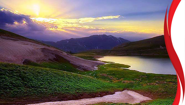 منطقه گردشگری دالامپر