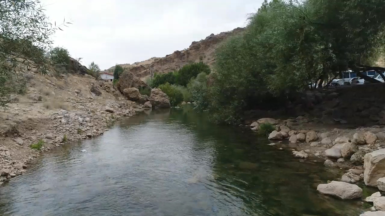 چشمه ناز ونک سمیرم