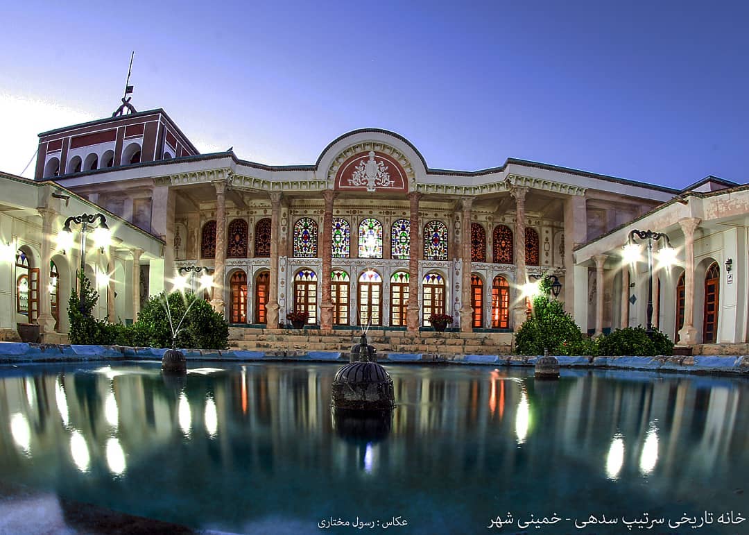 خانه سرتیپ سده ‌ای خمینی شهر