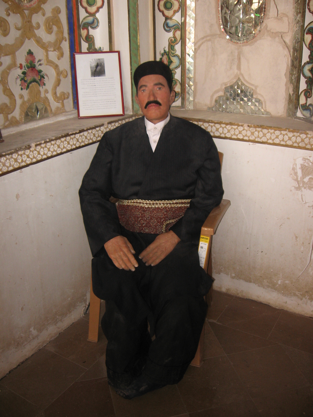 خانه سرتیپ سده ‌ای خمینی شهر