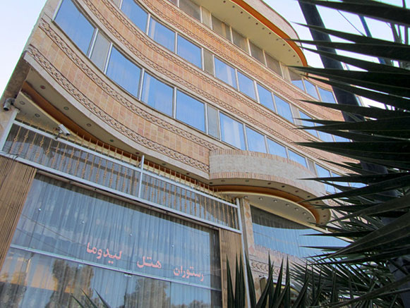 هتل آپارتمان لیدوما ممسنی
