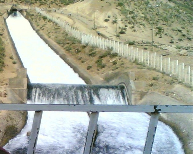 تونل آب کوهرنگ
