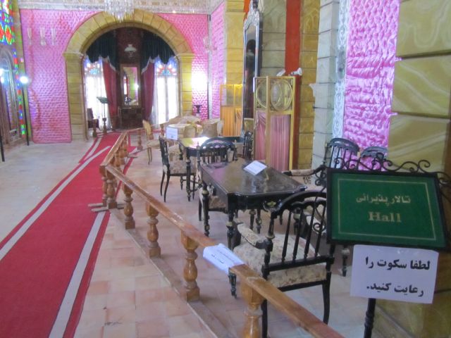 کاخ موزه باغچه جوق