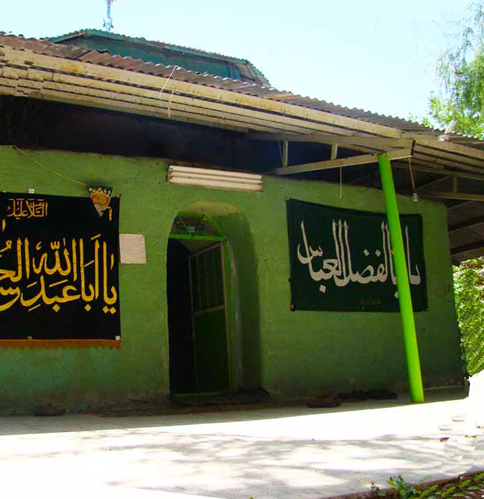 روستای هیو