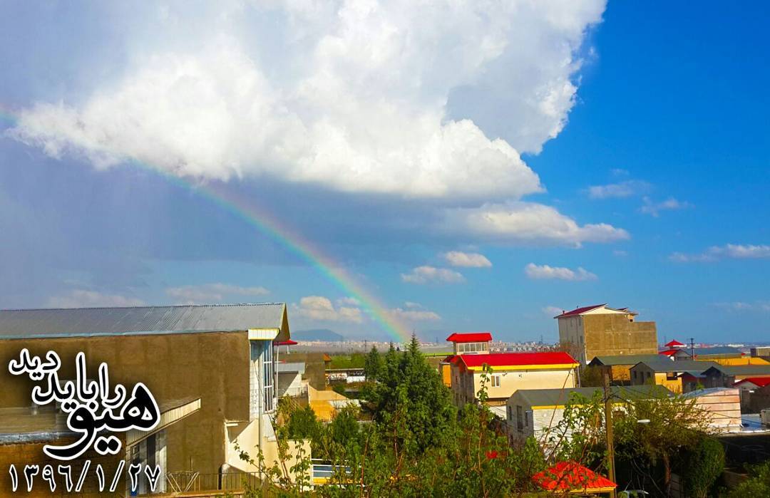 روستای هیو