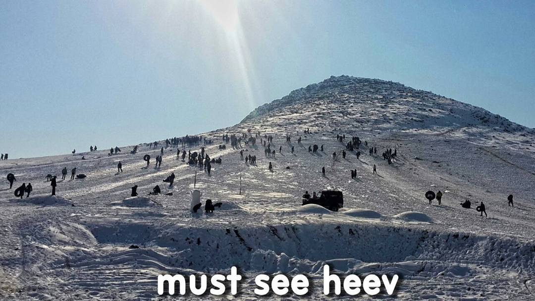 روستای هیو