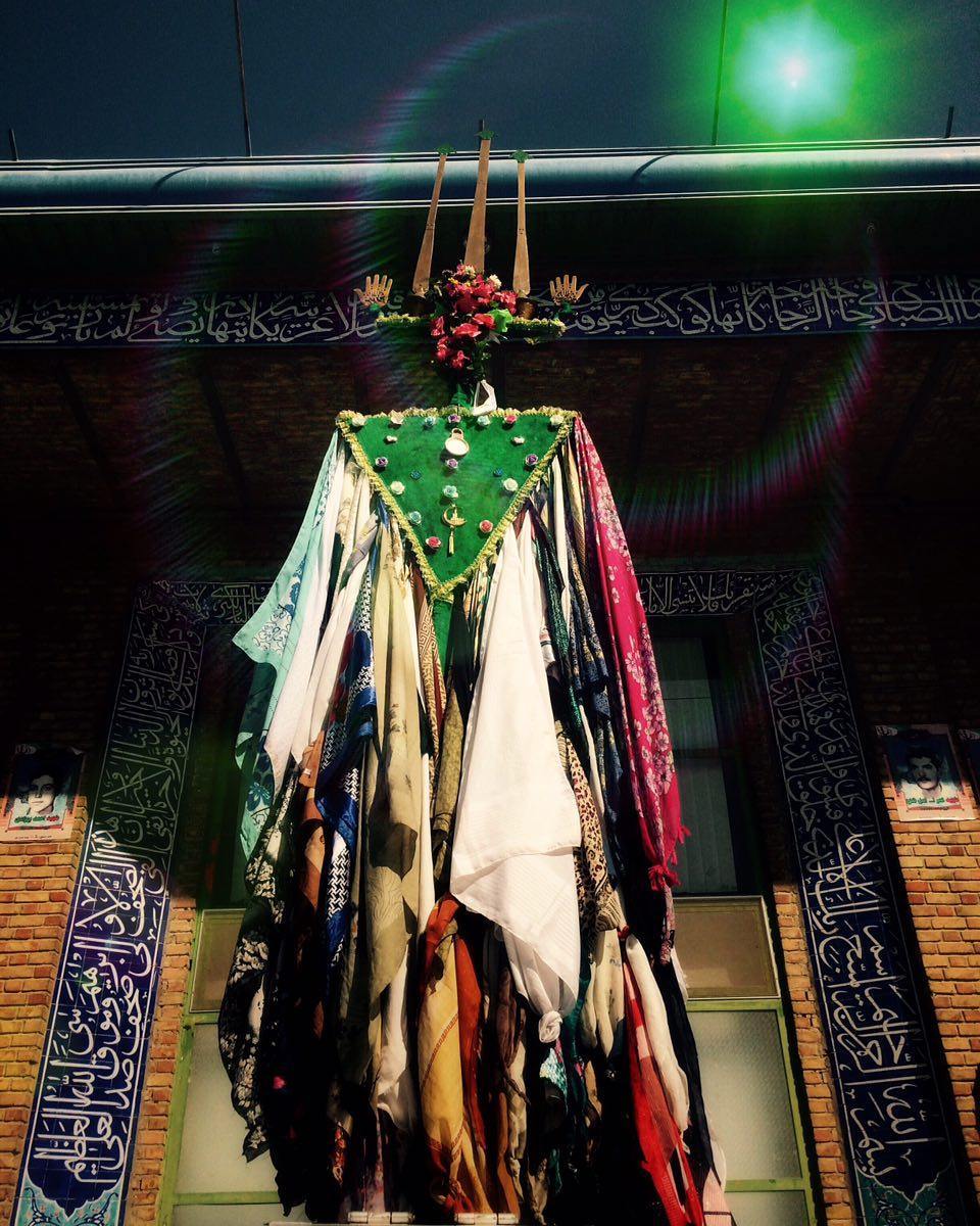 روستای هیو