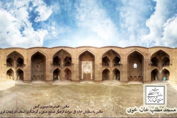 مسجد مطلب خان خوی