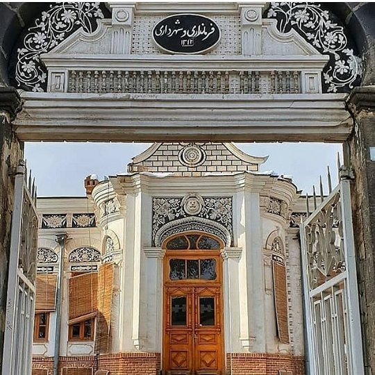 عمارت شهرداری خوی
