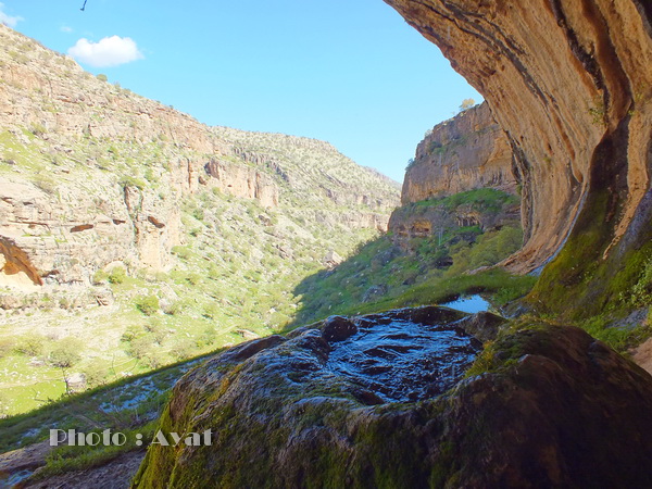 روستای زنجیره علیا ایلام