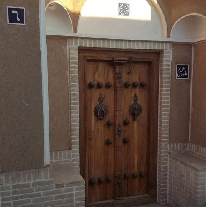 هتل سنتی اطلسی کاشان