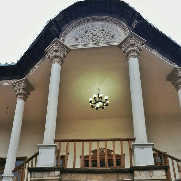 عمارت سردار مفخم قزوین