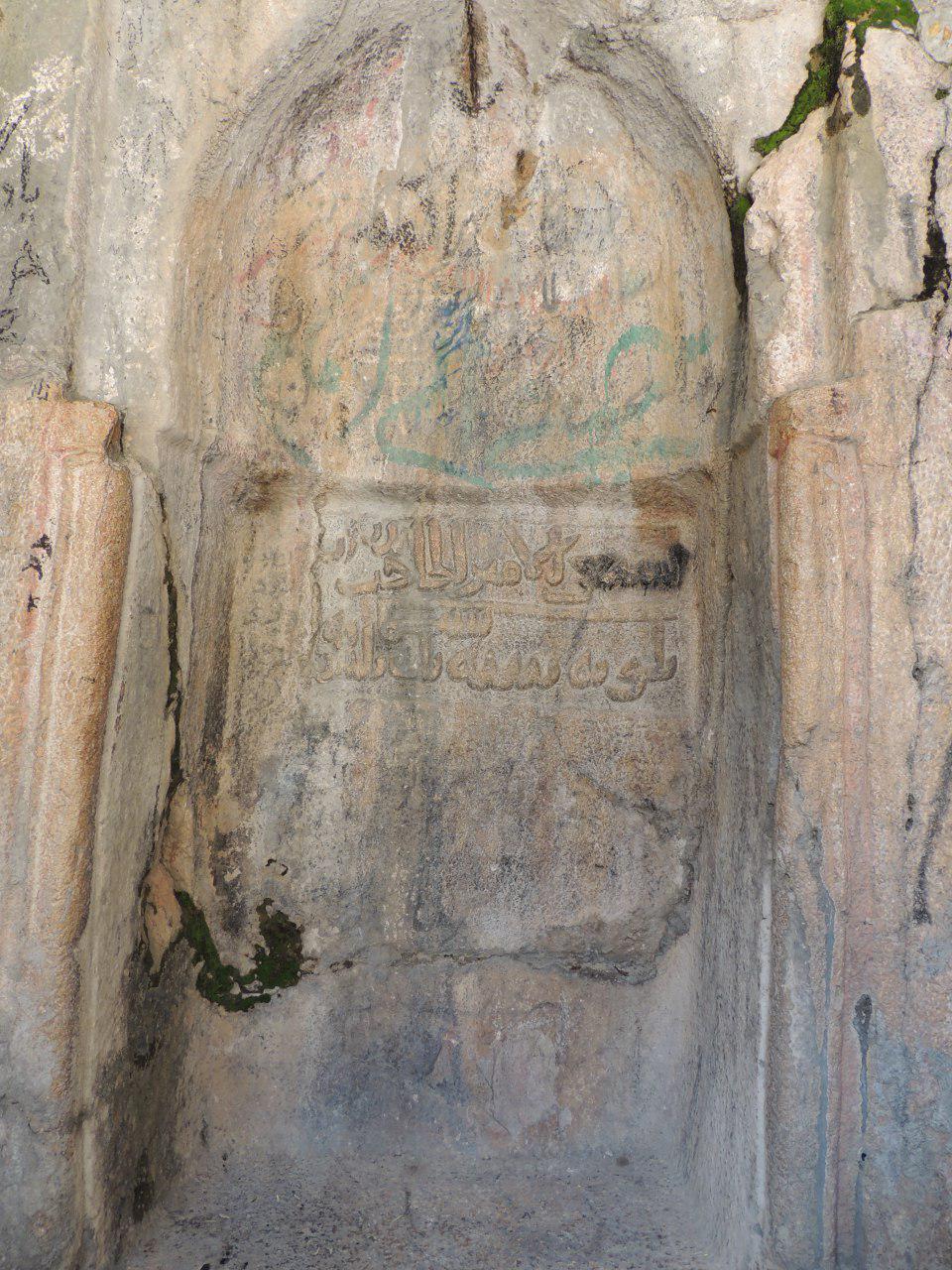 چهار طاقی و ایوان سنگی ایج