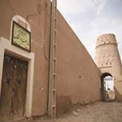 خانه بهادرالملک بردسیر